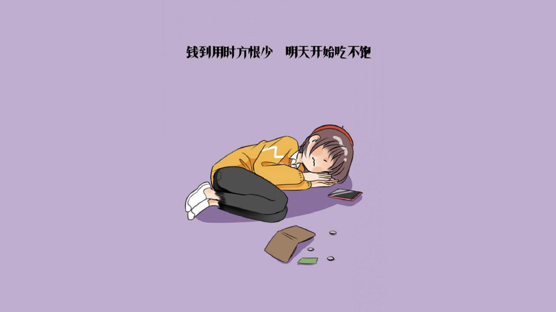 “青训装备升级，打造一流青少年足球训练环境”，青少年足球培养