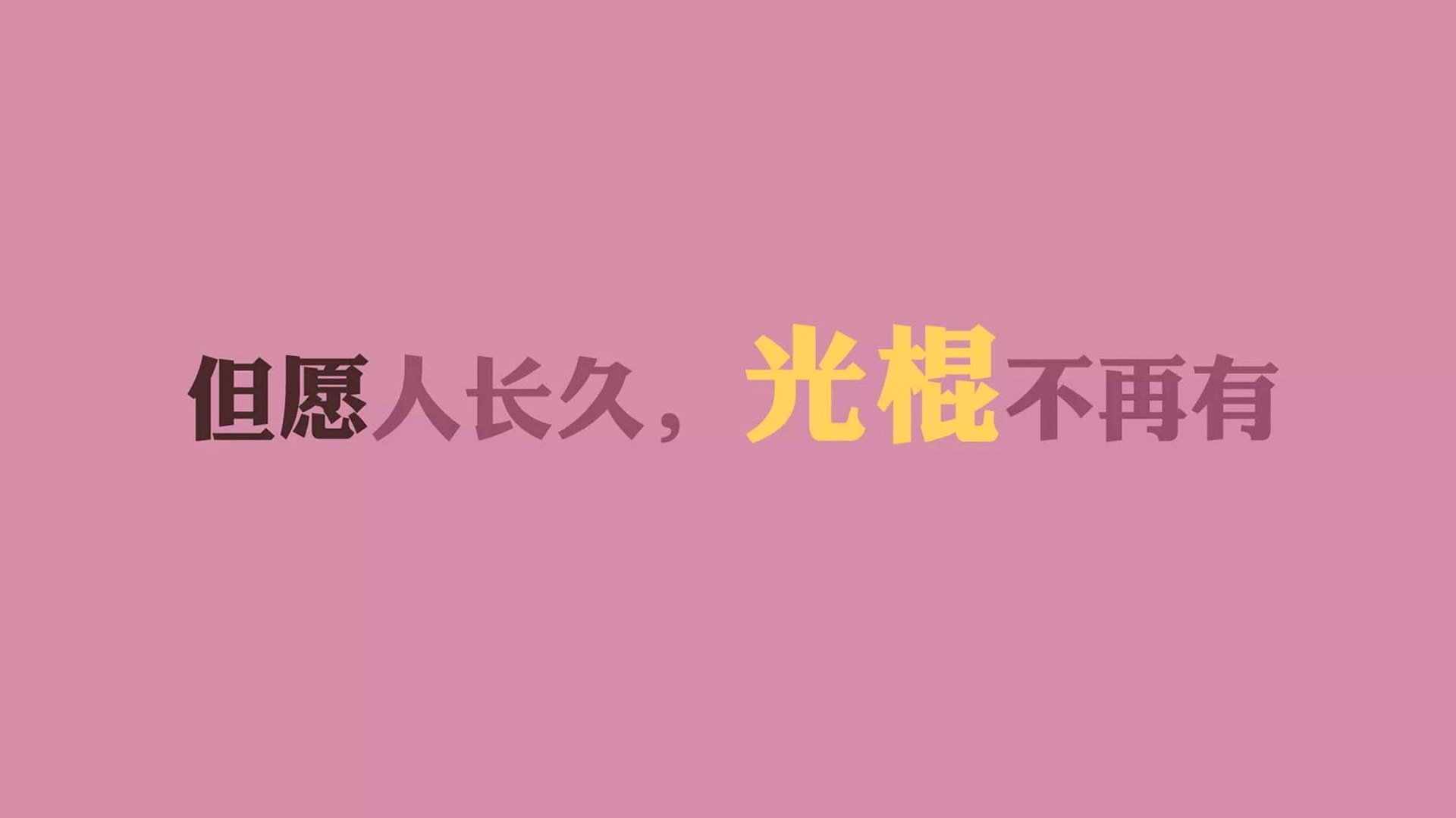 【联盟最强阵容】本赛季场均得分最高球队盘点，目前联盟最高的球员