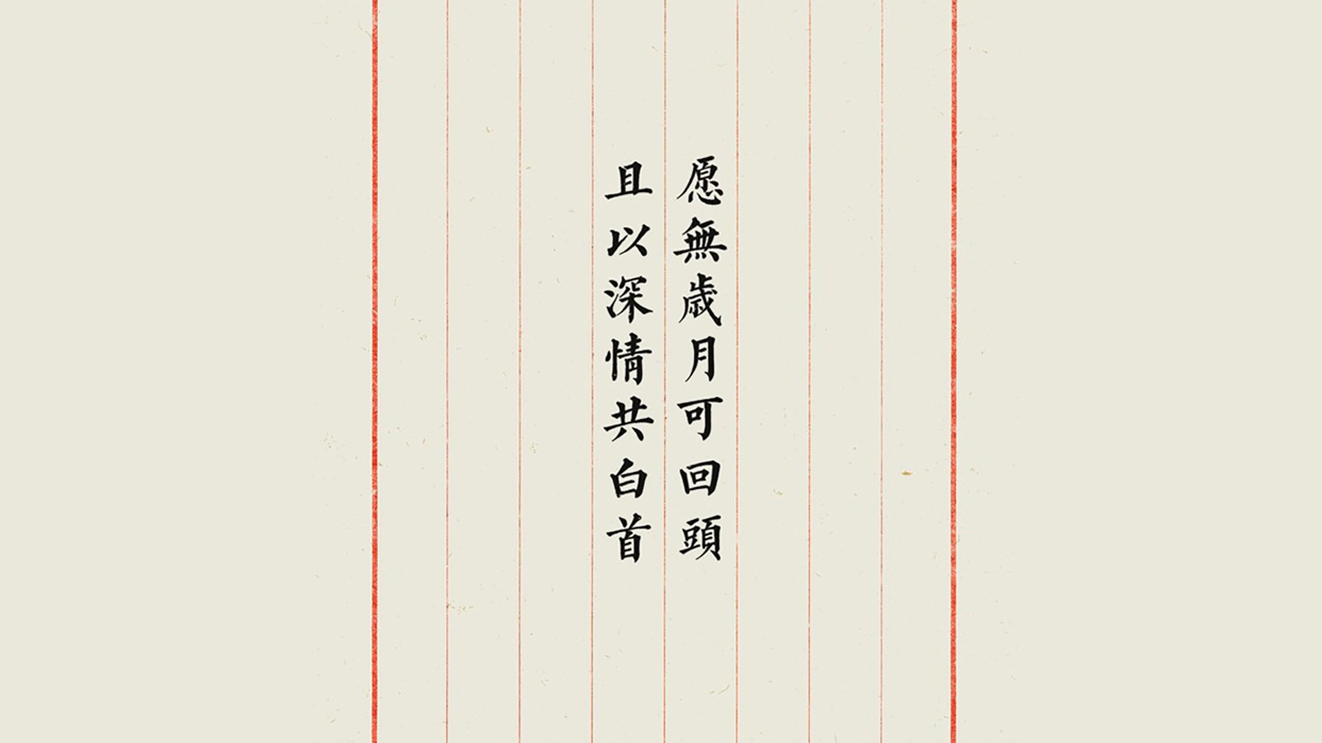 【规则深入】裁判如何应对比赛中的争议犯规？，比赛过程中当裁判员发现误判时只能在什么时间更改判决