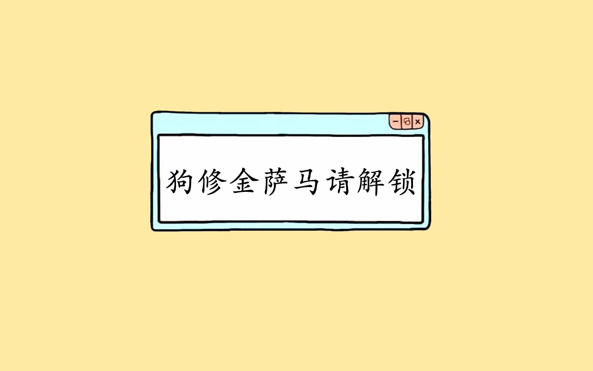 “未来已现：新能源赛车引领加速革命”，新能源赛道结束了吗