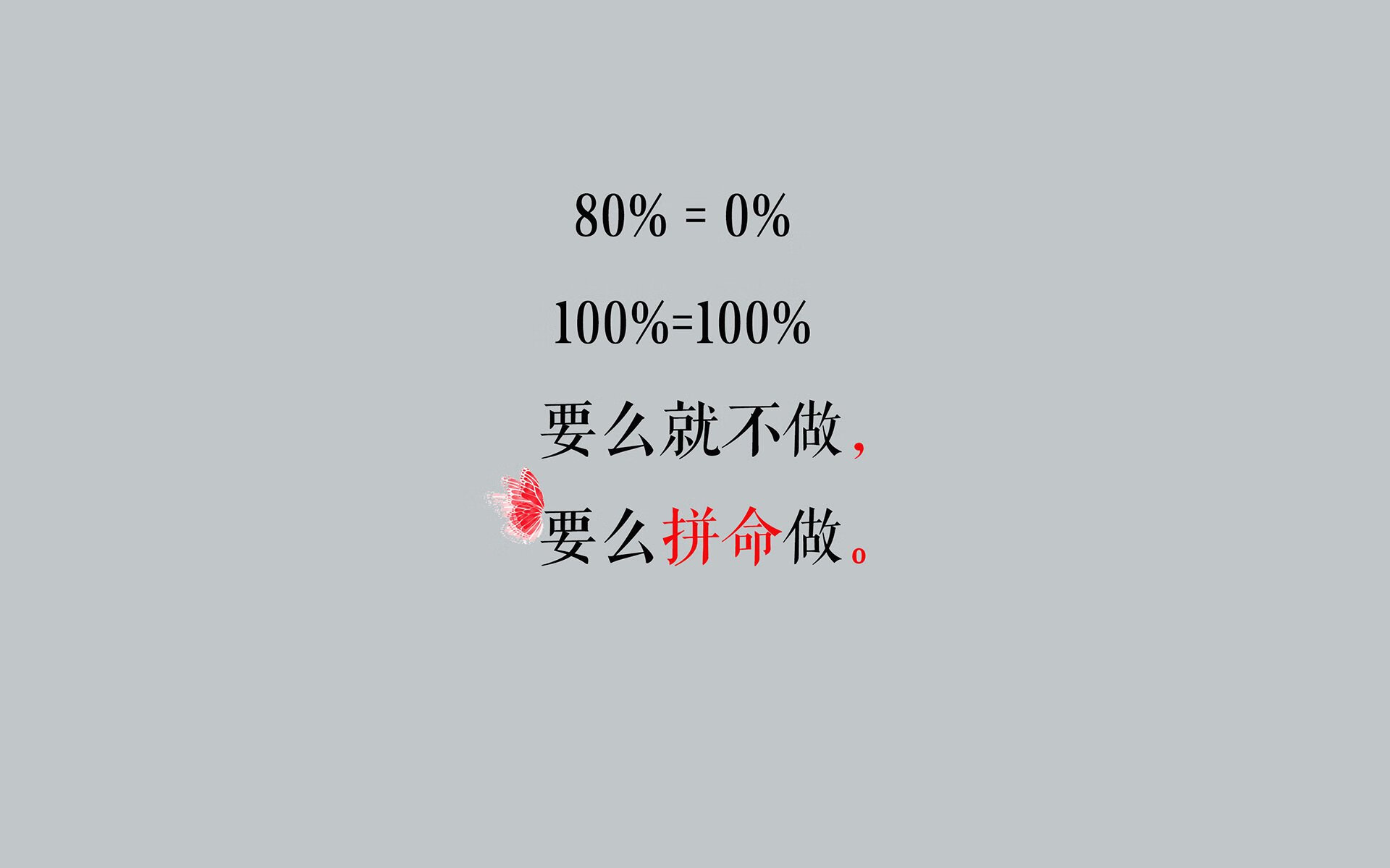 伊朗队替补席席地而坐，原因：雪地太软太舒服，伊朗主场