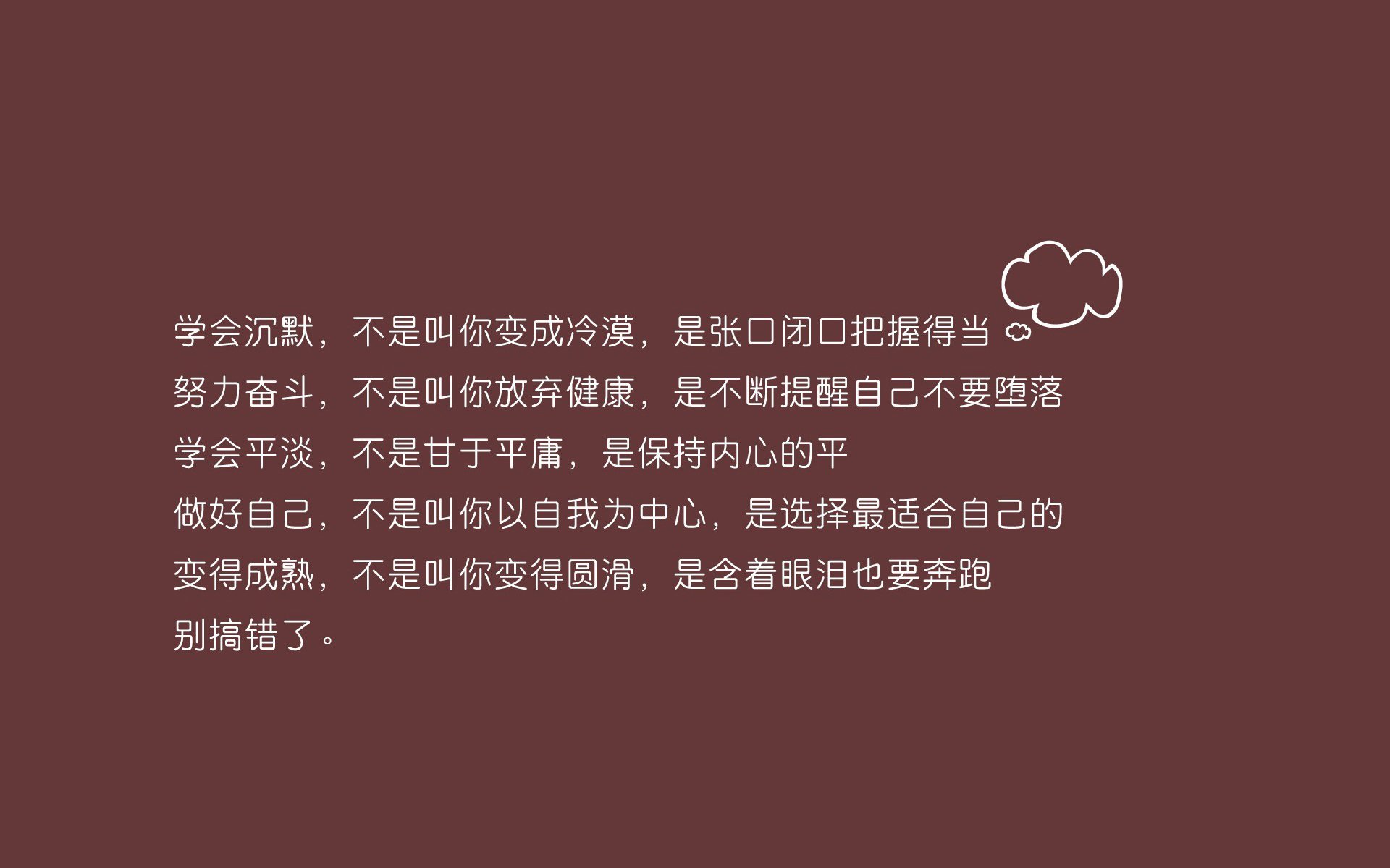 传统民族舞蹈竞技，文化传承中的运动魅力，传统民族舞蹈竞技,文化传承中的运动魅力有哪些