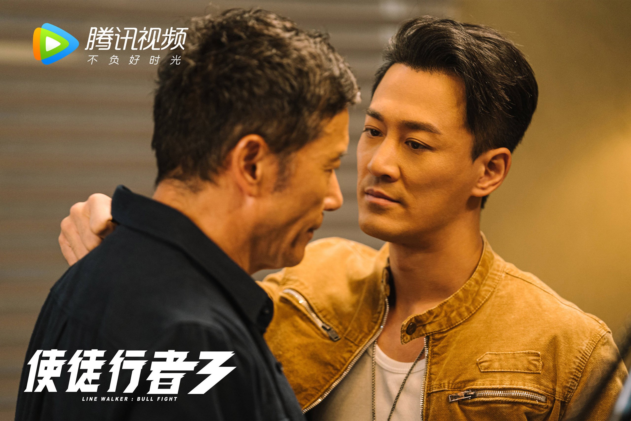 《守望先锋年度巅峰对抗，策略布局精彩绝伦》，2020守望先锋