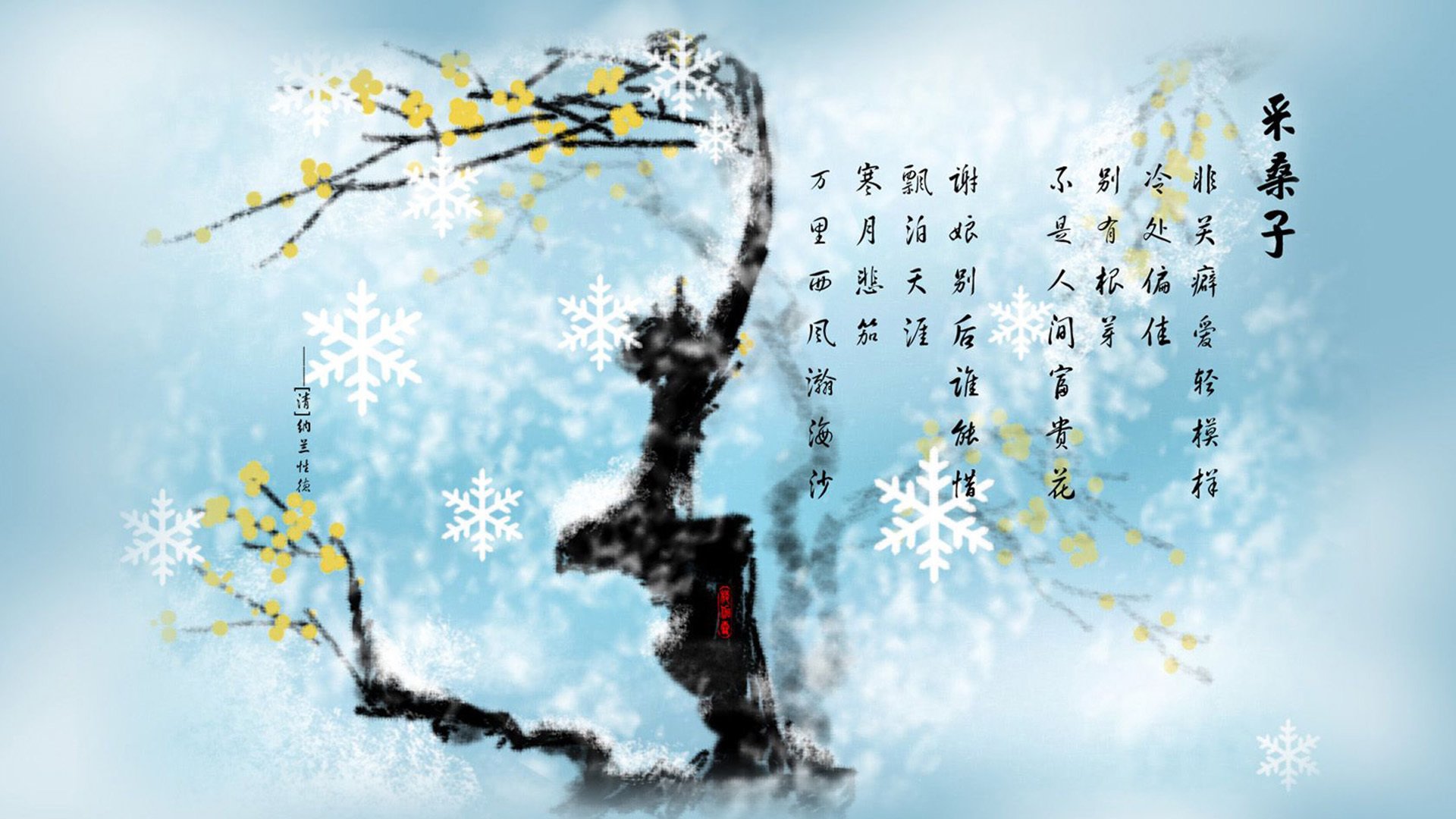 凯尔特人调整战术，季后赛之路更添信心，凯尔特人晋级