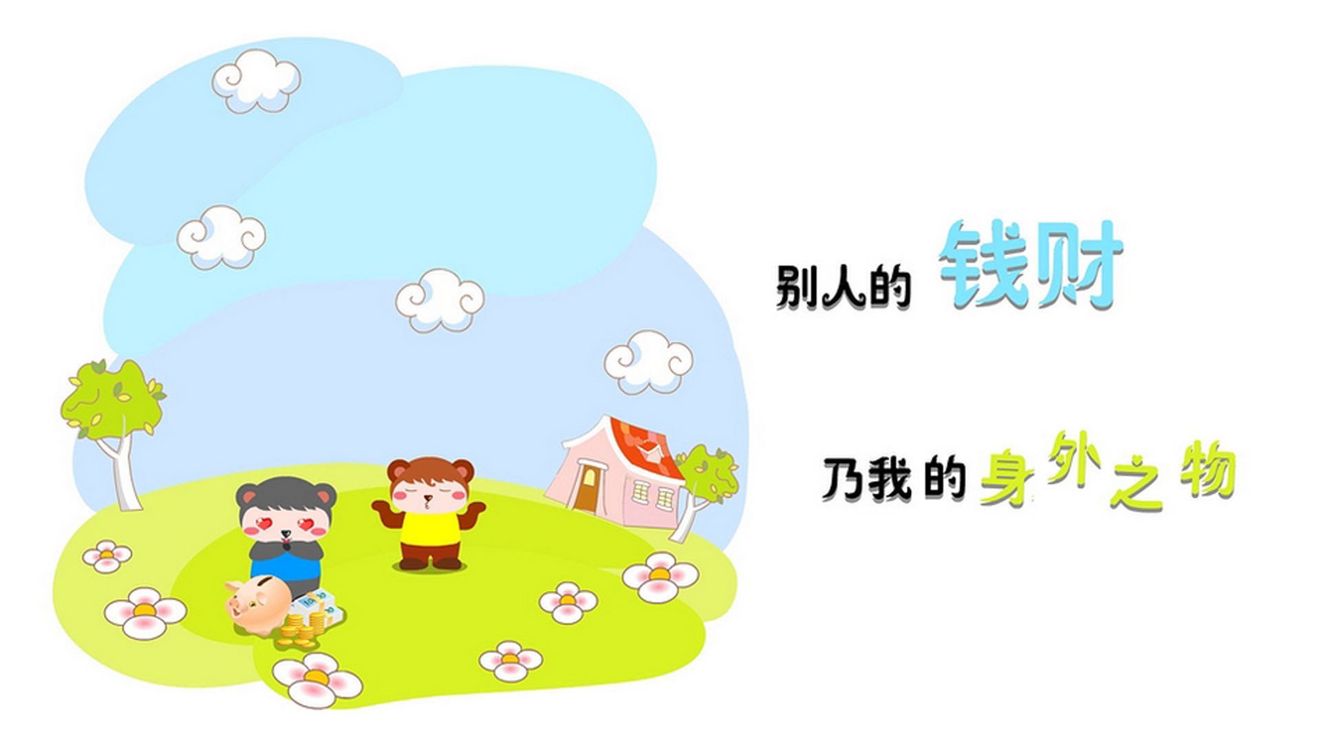 史上最“燃炸”的快攻瞬间，快攻中最快的形式