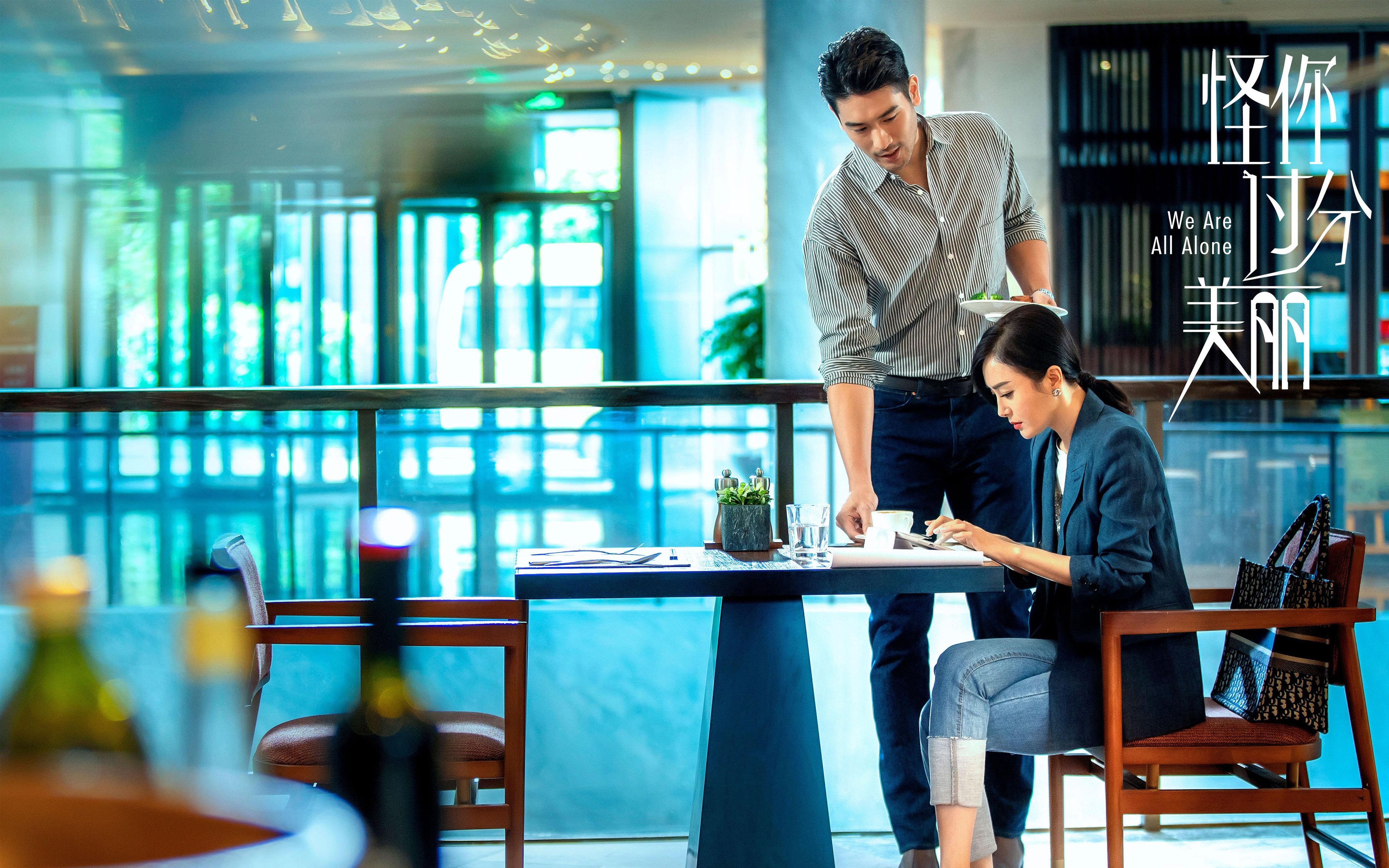 背后操盘：俱乐部如何科学调配战术与人员？，俱乐部如何管理