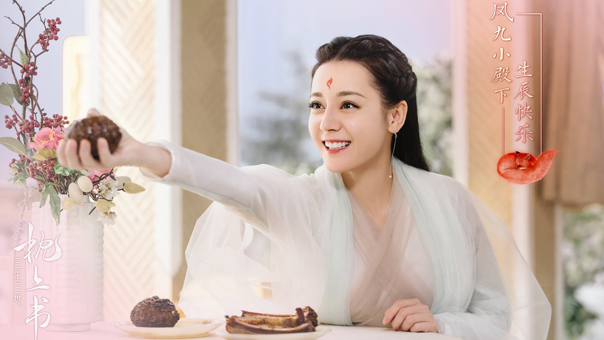 运动员生日会：比赛之外的温情瞬间，运动员生日文案