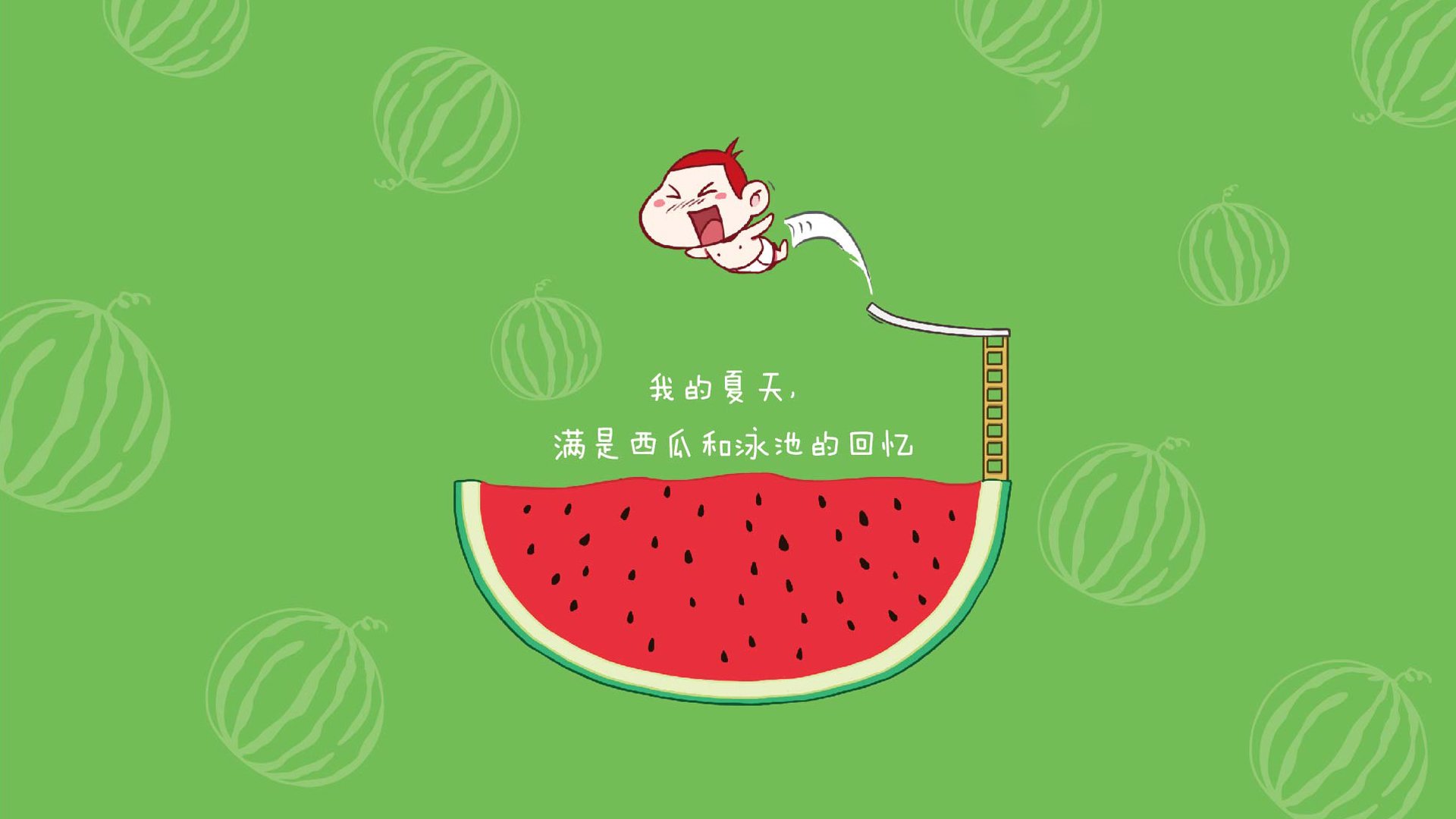 巨星抱团是否损害竞技公平，巨星抱团什么意思