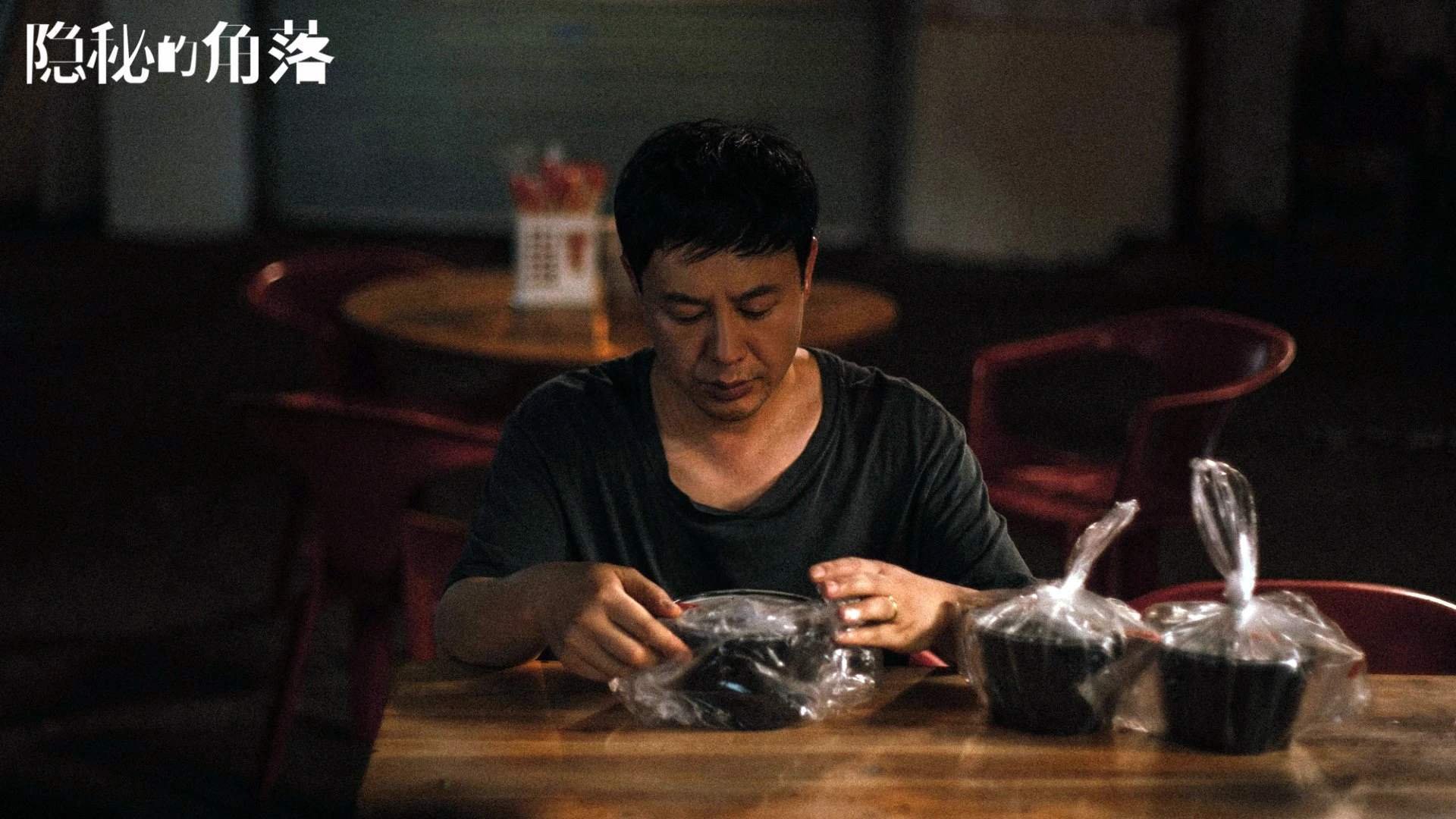 TL与分析平台合作引入AI辅助