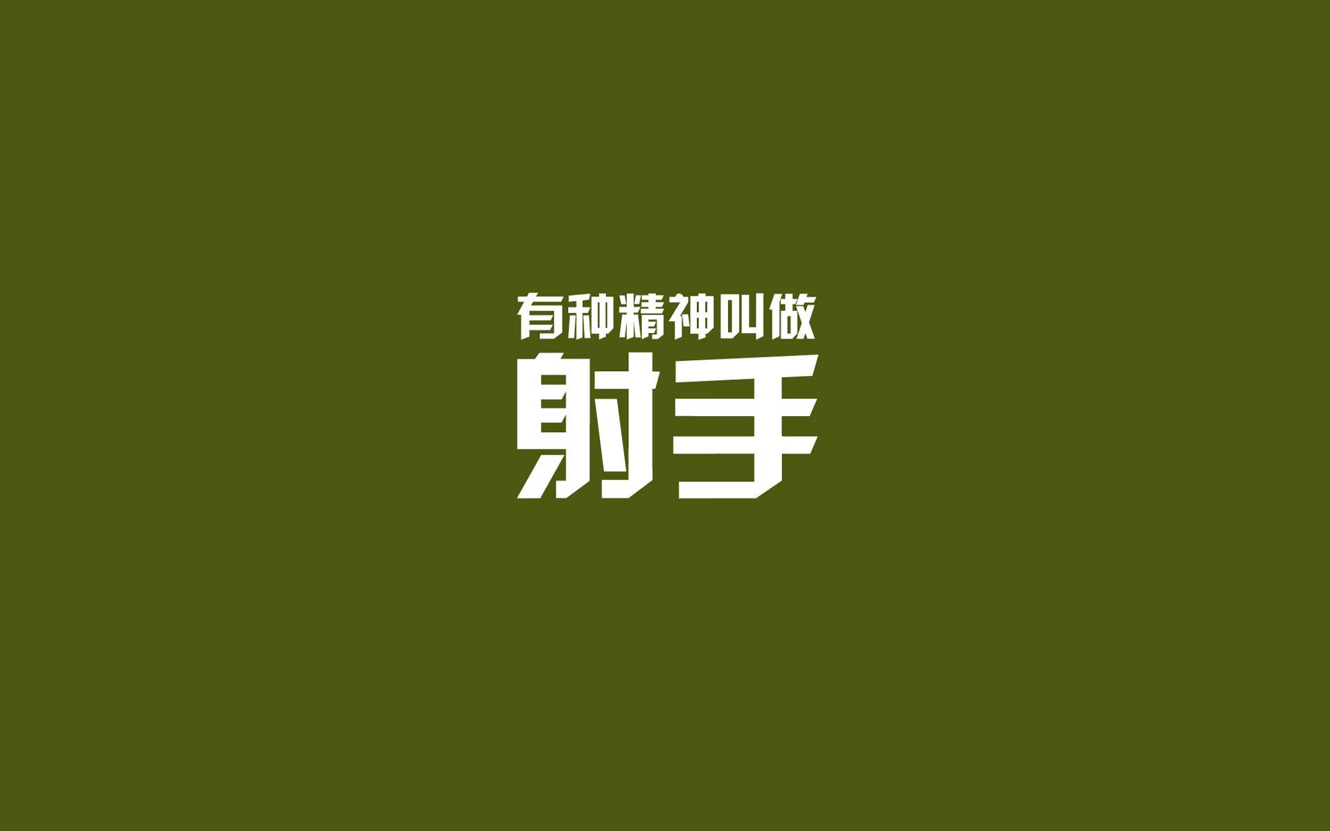 森林狼击败雄鹿，系列赛焦点战中爱德华兹末节爆发，森林狼爱德华兹定妆照