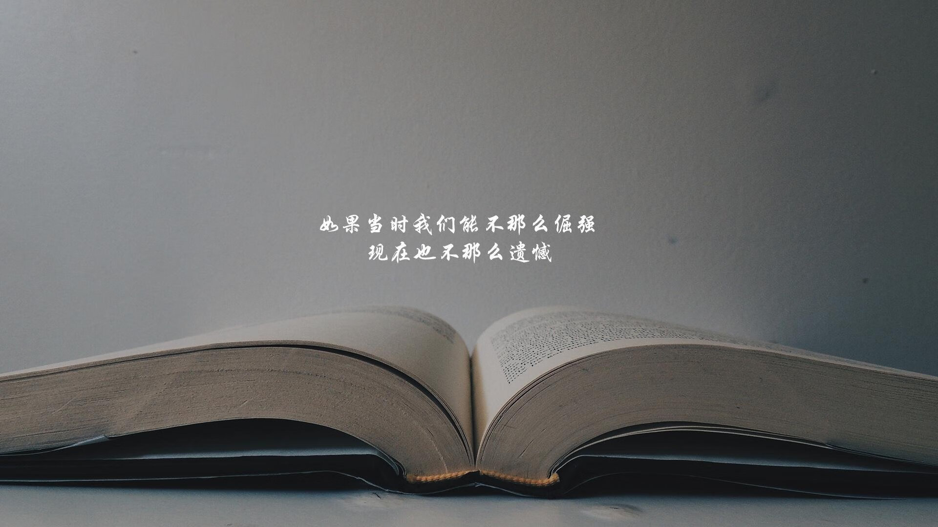 紧张对抗！葡萄牙女足挑战克罗地亚，硝烟四起，葡萄牙女足实力