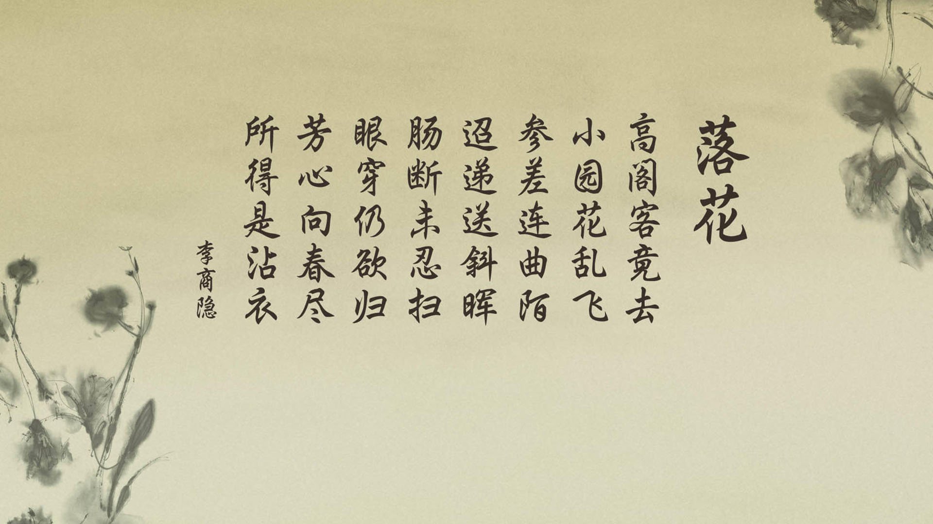 黄蜂球队节奏加快助力多场胜利，黄蜂队球员名单最新