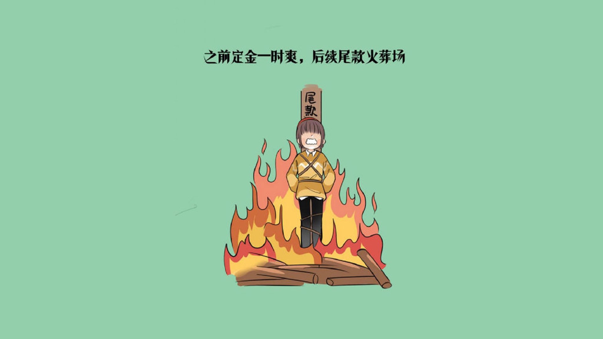 中国女篮赛季表现突出 球迷支持热烈，中囤女篮