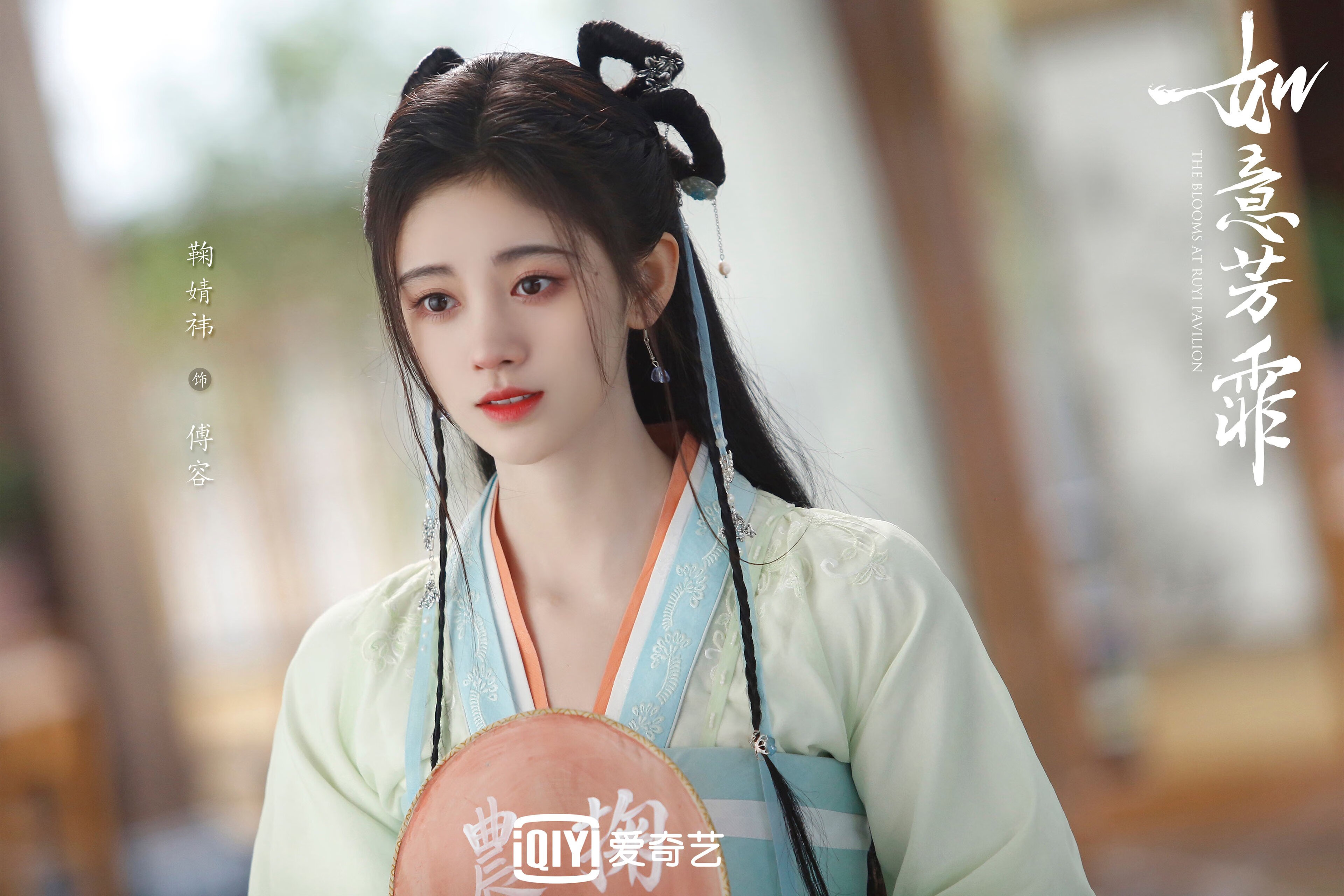 女队新秀速度惊人 游进前四，新秀女团是真的吗