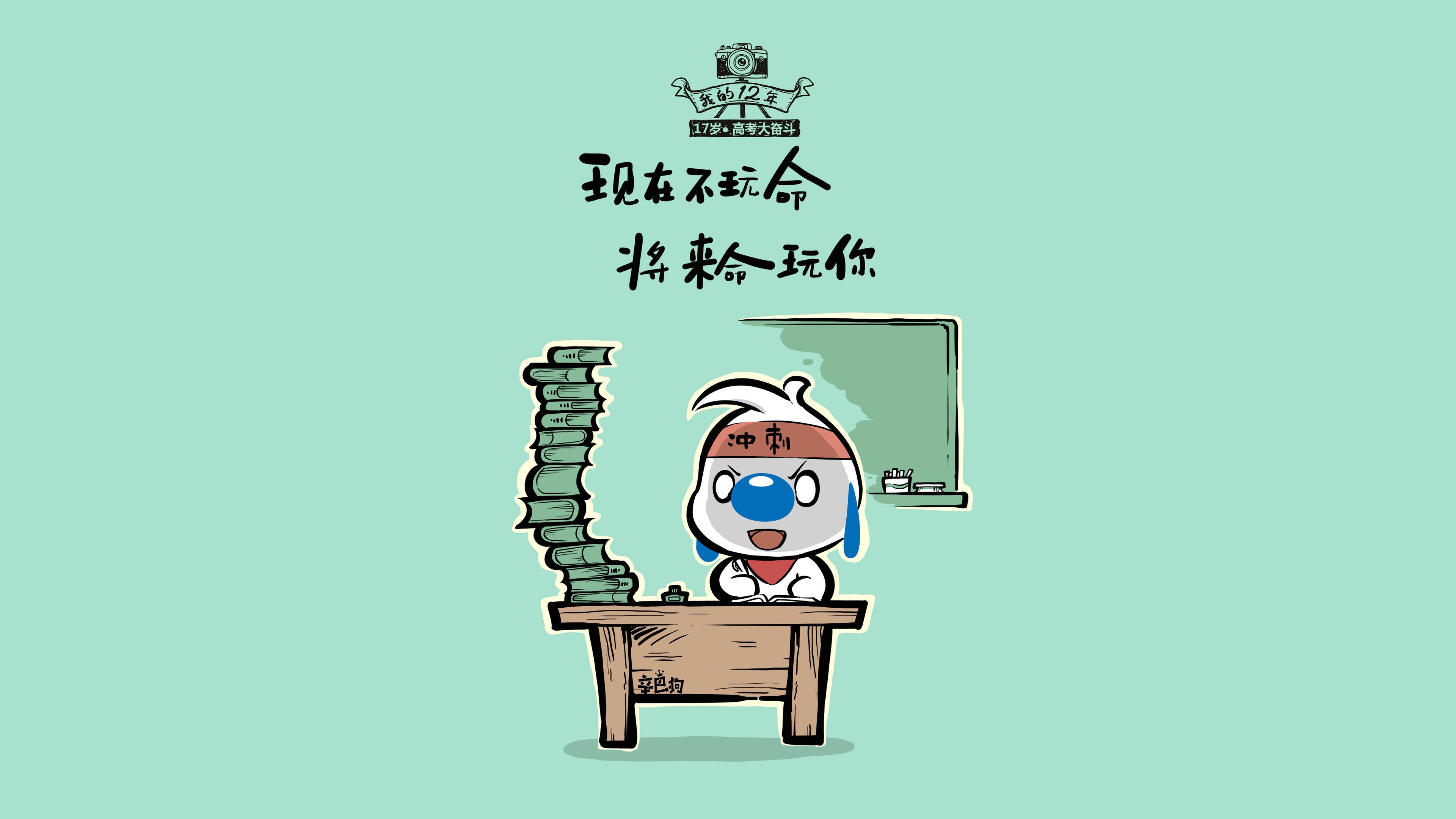 战队比赛服全新升级设计融入城市元素，战队赛标志怎么装备