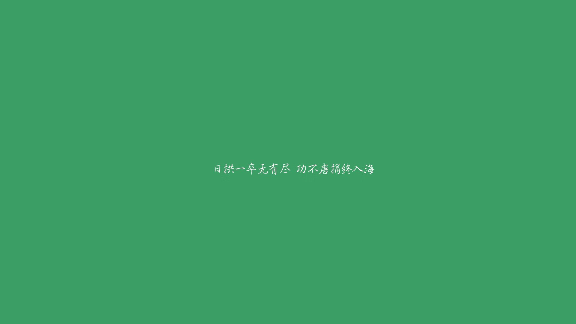 乌干达男篮在非洲大赛中争夺金牌，竞技水平不断提高