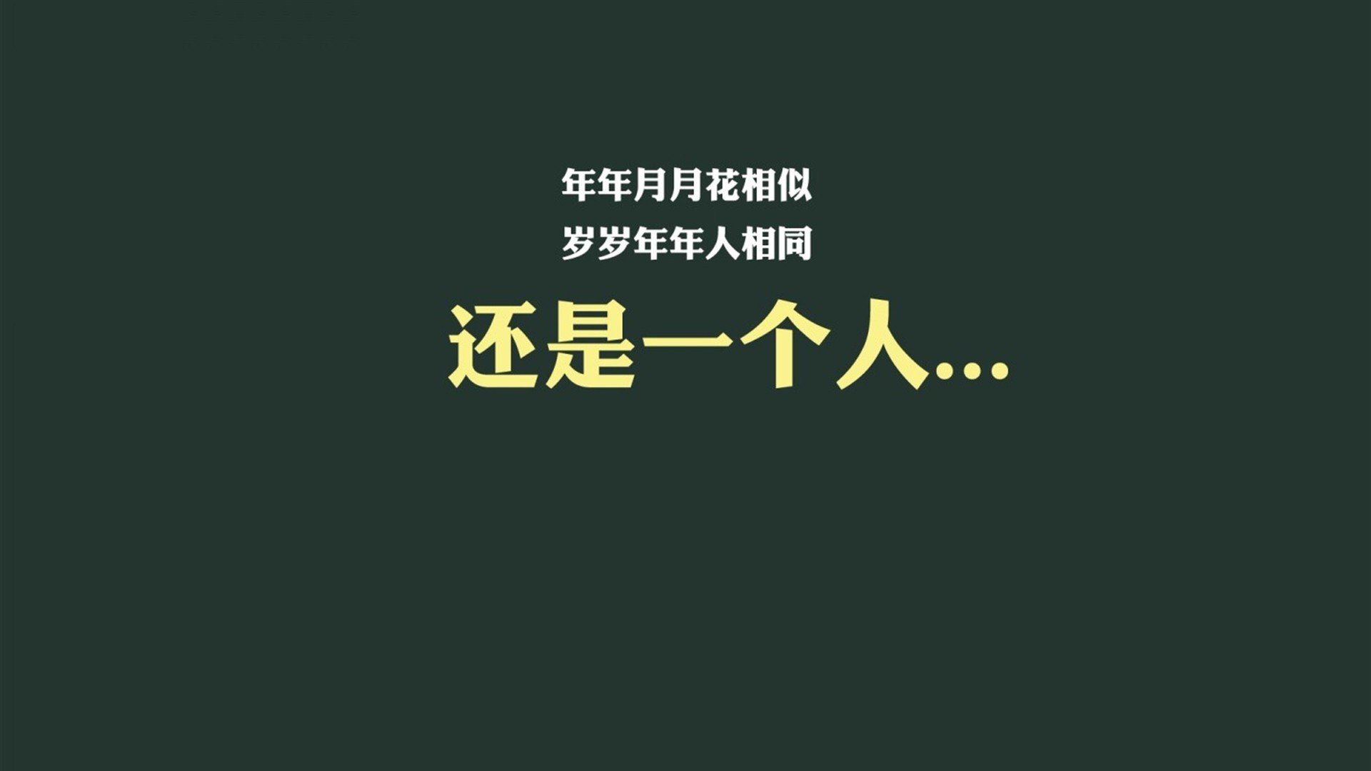 体育教育与学科融合课程落地多所高校,体育多学科融合案例