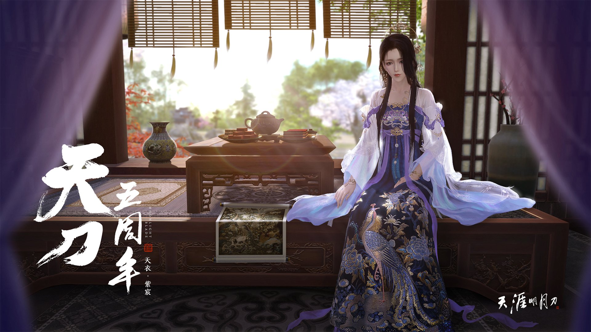 Chinese Taipei乒乓战术:独特发球战术与快速反击的结合,乒乓台北