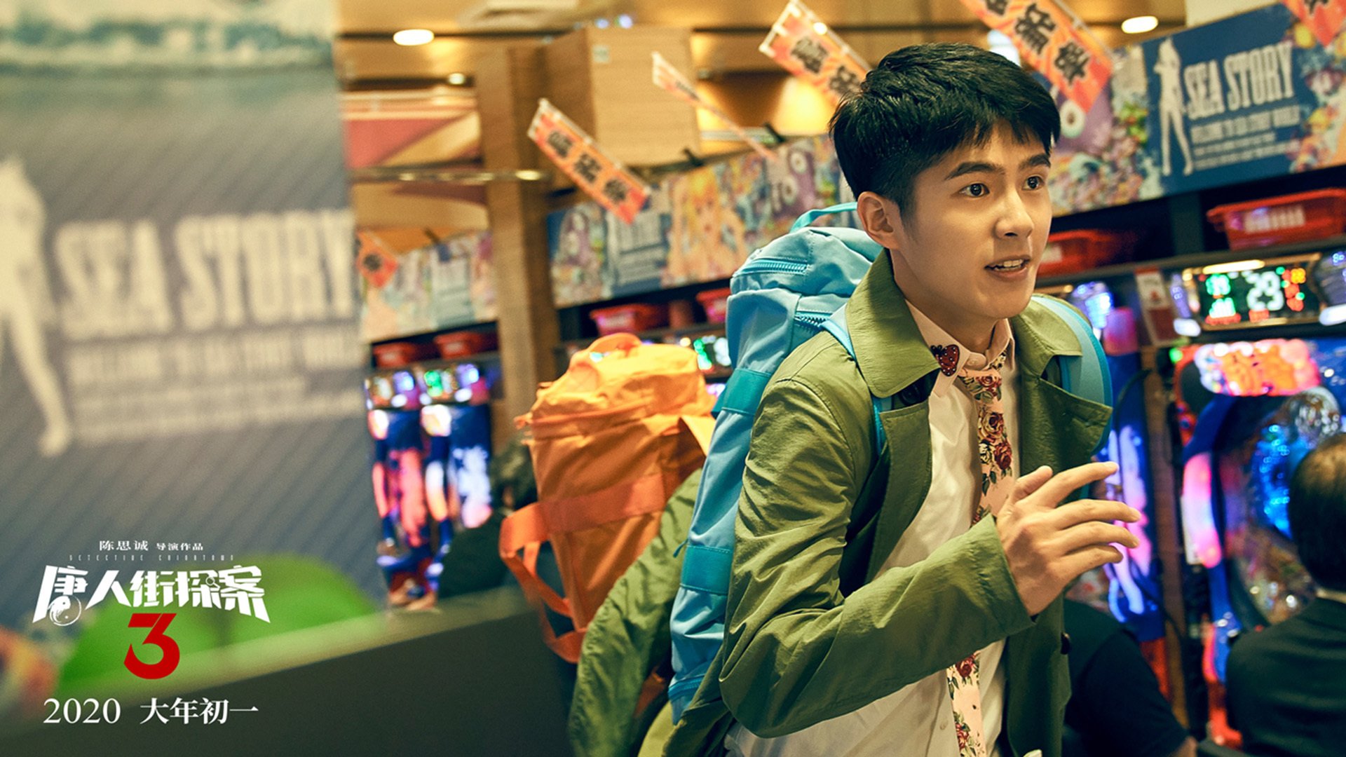 爱游戏体育-美洲杯明星闪耀：精彩突破助力球队升华！，美洲杯有哪些明星